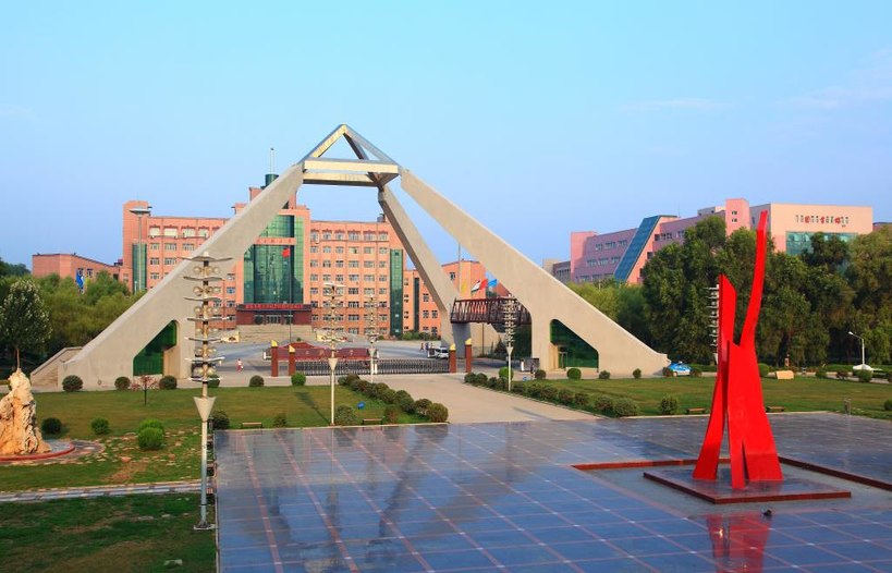 Jiamusi University